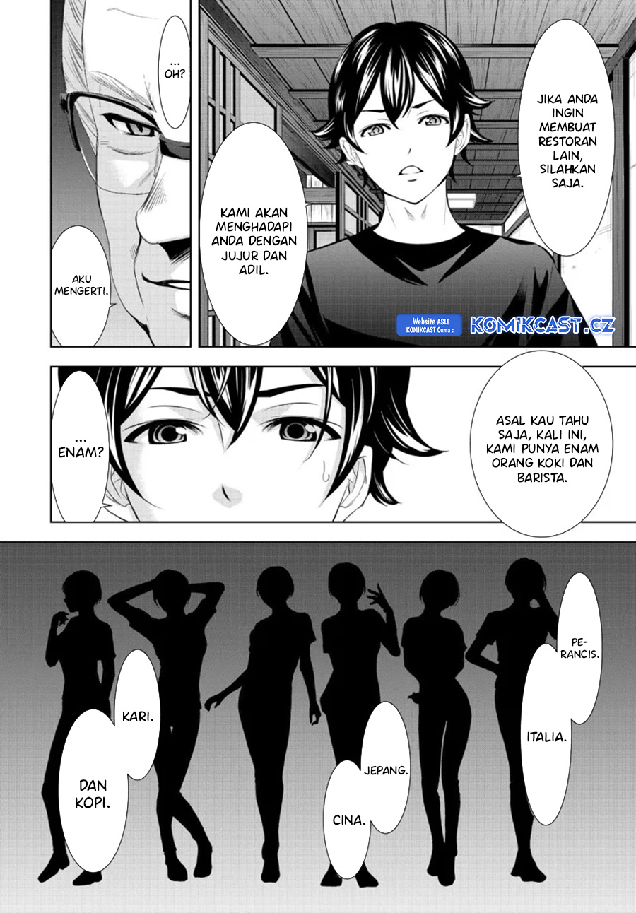 Dilarang COPAS - situs resmi www.mangacanblog.com - Komik megami no kafeterasu goddess cafe terrace 162 - chapter 162 163 Indonesia megami no kafeterasu goddess cafe terrace 162 - chapter 162 Terbaru 16|Baca Manga Komik Indonesia|Mangacan