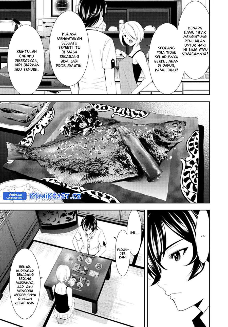 Dilarang COPAS - situs resmi www.mangacanblog.com - Komik megami no kafeterasu goddess cafe terrace 164 - chapter 164 165 Indonesia megami no kafeterasu goddess cafe terrace 164 - chapter 164 Terbaru 5|Baca Manga Komik Indonesia|Mangacan