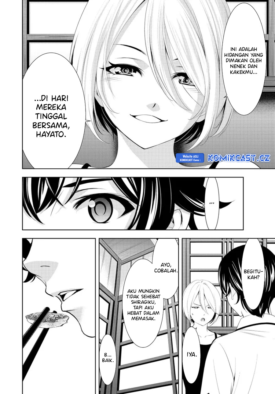 Dilarang COPAS - situs resmi www.mangacanblog.com - Komik megami no kafeterasu goddess cafe terrace 164 - chapter 164 165 Indonesia megami no kafeterasu goddess cafe terrace 164 - chapter 164 Terbaru 6|Baca Manga Komik Indonesia|Mangacan