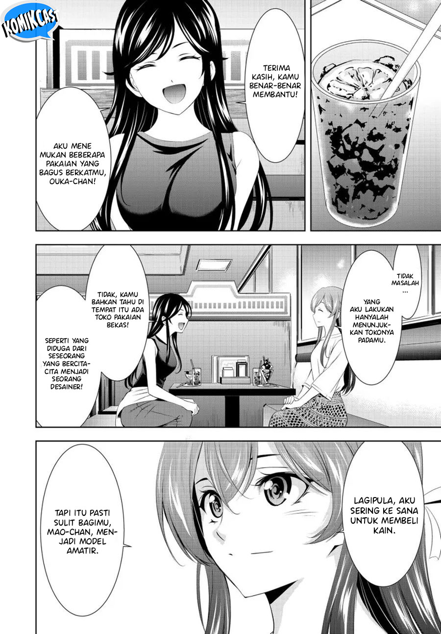 Dilarang COPAS - situs resmi www.mangacanblog.com - Komik megami no kafeterasu goddess cafe terrace 166 - chapter 166 167 Indonesia megami no kafeterasu goddess cafe terrace 166 - chapter 166 Terbaru 8|Baca Manga Komik Indonesia|Mangacan