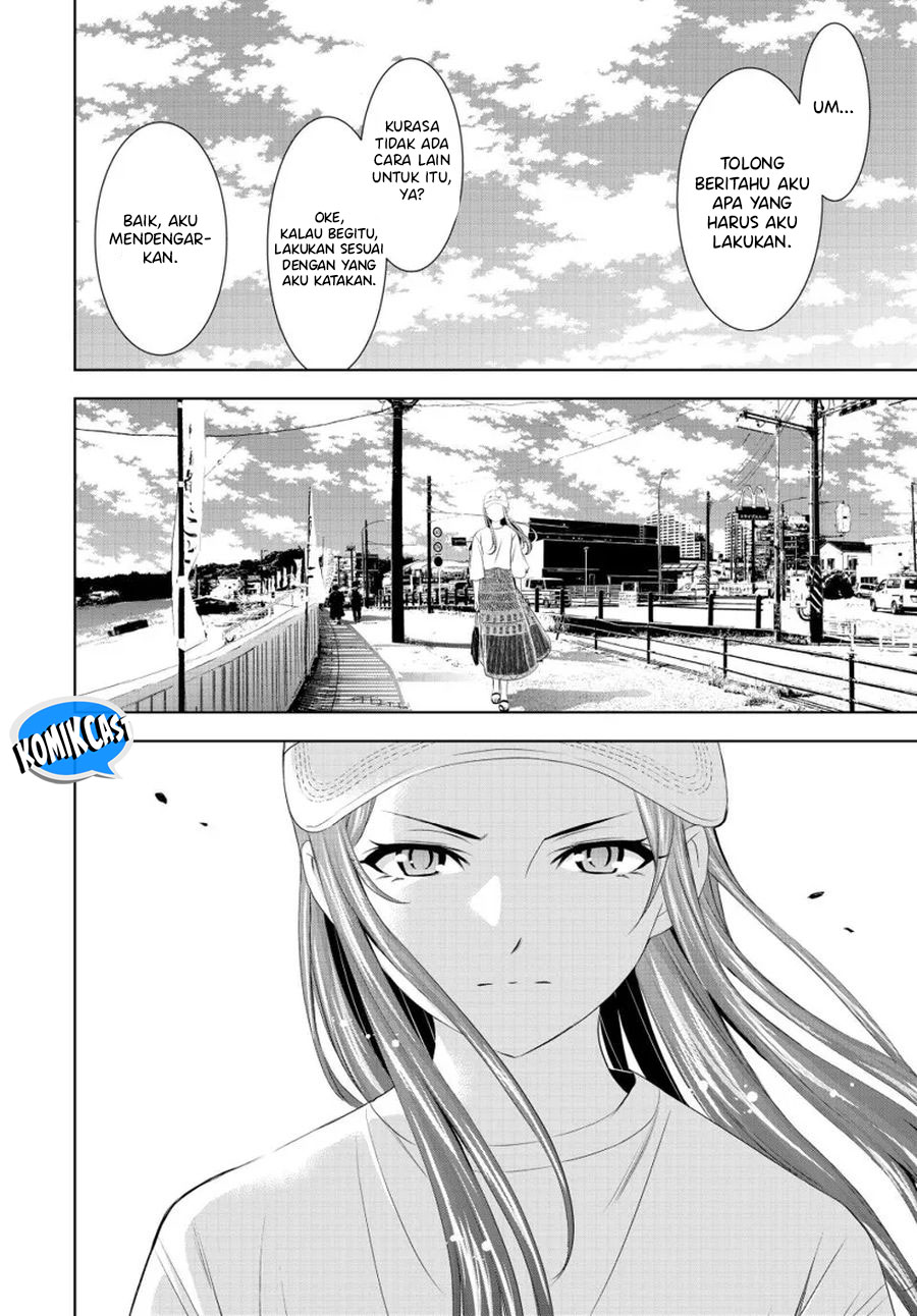 Dilarang COPAS - situs resmi www.mangacanblog.com - Komik megami no kafeterasu goddess cafe terrace 166 - chapter 166 167 Indonesia megami no kafeterasu goddess cafe terrace 166 - chapter 166 Terbaru 14|Baca Manga Komik Indonesia|Mangacan