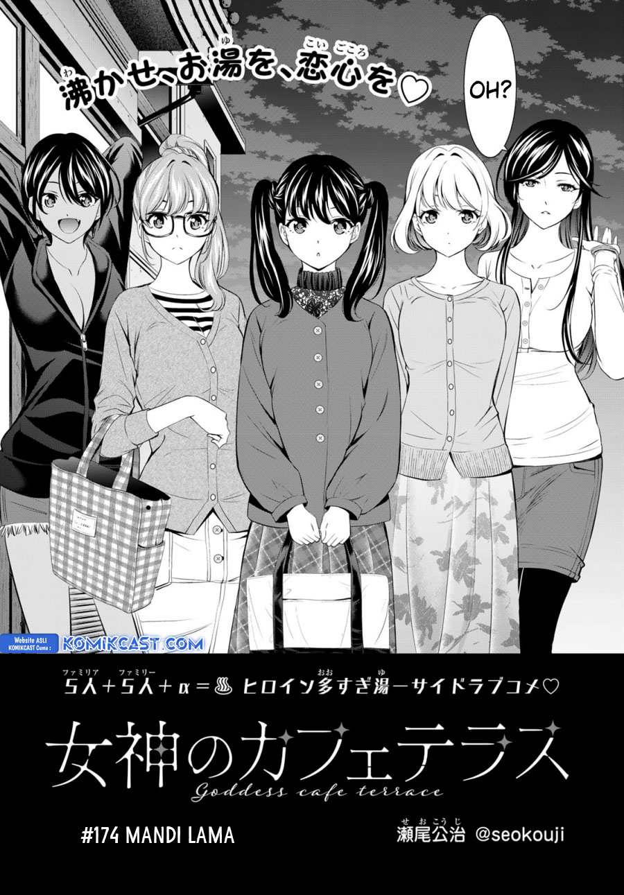 Dilarang COPAS - situs resmi www.mangacanblog.com - Komik megami no kafeterasu goddess cafe terrace 174 - chapter 174 175 Indonesia megami no kafeterasu goddess cafe terrace 174 - chapter 174 Terbaru 2|Baca Manga Komik Indonesia|Mangacan