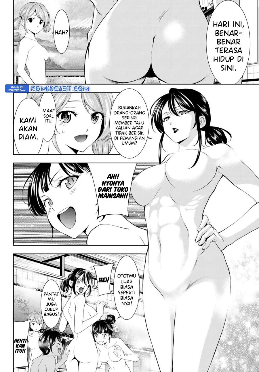 Dilarang COPAS - situs resmi www.mangacanblog.com - Komik megami no kafeterasu goddess cafe terrace 174 - chapter 174 175 Indonesia megami no kafeterasu goddess cafe terrace 174 - chapter 174 Terbaru 4|Baca Manga Komik Indonesia|Mangacan