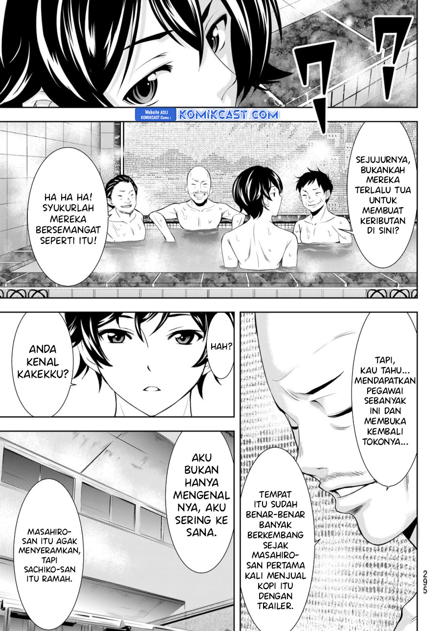 Dilarang COPAS - situs resmi www.mangacanblog.com - Komik megami no kafeterasu goddess cafe terrace 174 - chapter 174 175 Indonesia megami no kafeterasu goddess cafe terrace 174 - chapter 174 Terbaru 5|Baca Manga Komik Indonesia|Mangacan