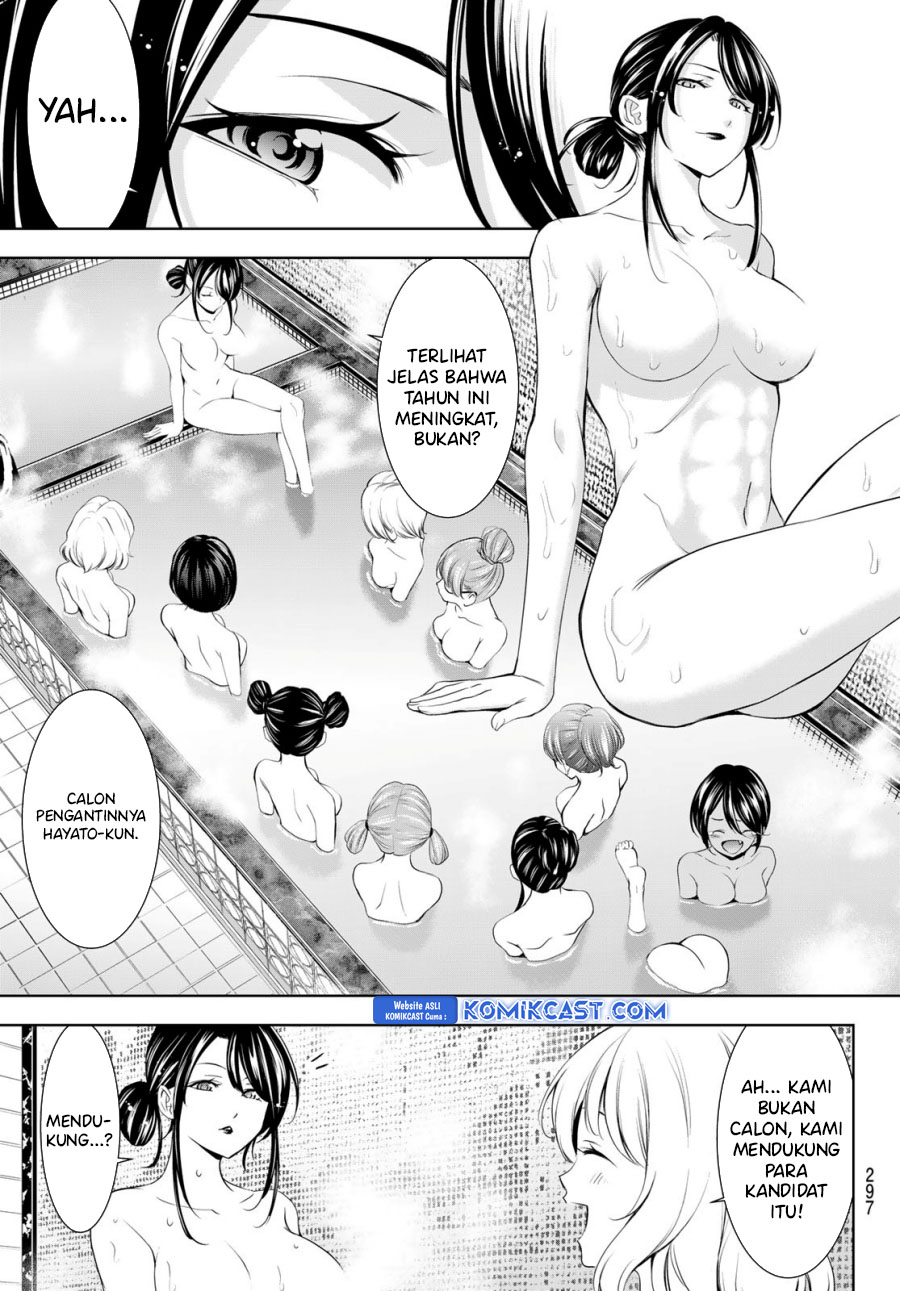 Dilarang COPAS - situs resmi www.mangacanblog.com - Komik megami no kafeterasu goddess cafe terrace 174 - chapter 174 175 Indonesia megami no kafeterasu goddess cafe terrace 174 - chapter 174 Terbaru 7|Baca Manga Komik Indonesia|Mangacan