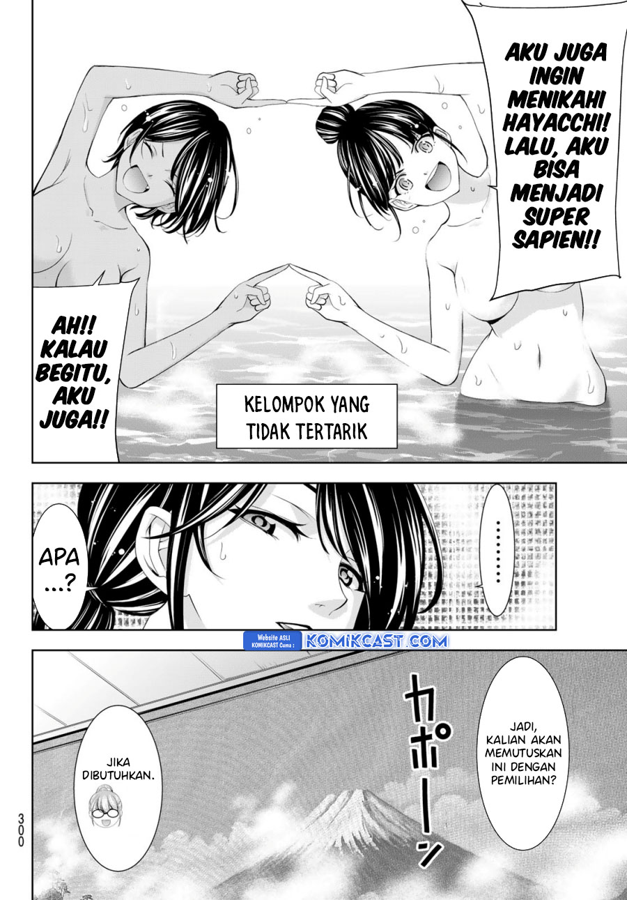 Dilarang COPAS - situs resmi www.mangacanblog.com - Komik megami no kafeterasu goddess cafe terrace 174 - chapter 174 175 Indonesia megami no kafeterasu goddess cafe terrace 174 - chapter 174 Terbaru 10|Baca Manga Komik Indonesia|Mangacan