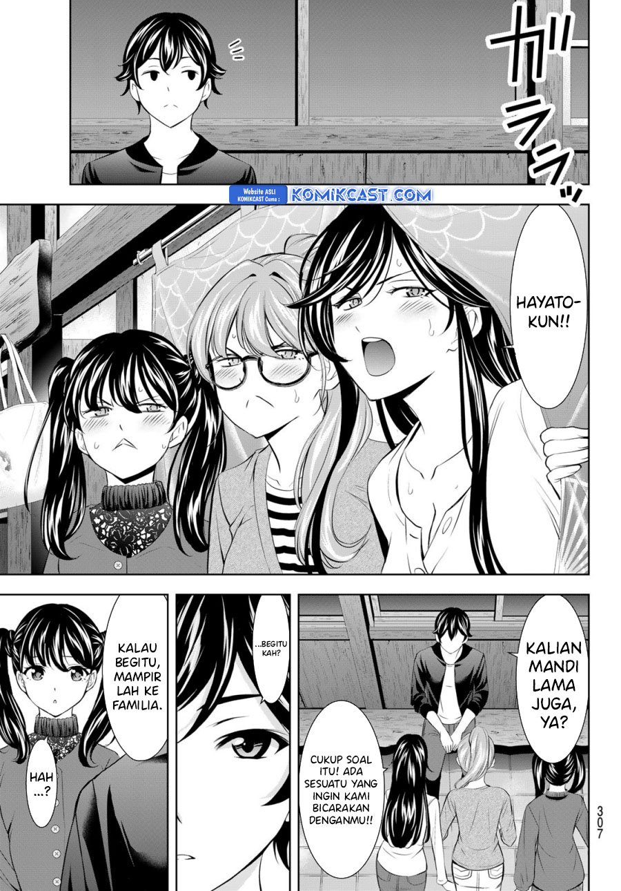 Dilarang COPAS - situs resmi www.mangacanblog.com - Komik megami no kafeterasu goddess cafe terrace 174 - chapter 174 175 Indonesia megami no kafeterasu goddess cafe terrace 174 - chapter 174 Terbaru 17|Baca Manga Komik Indonesia|Mangacan