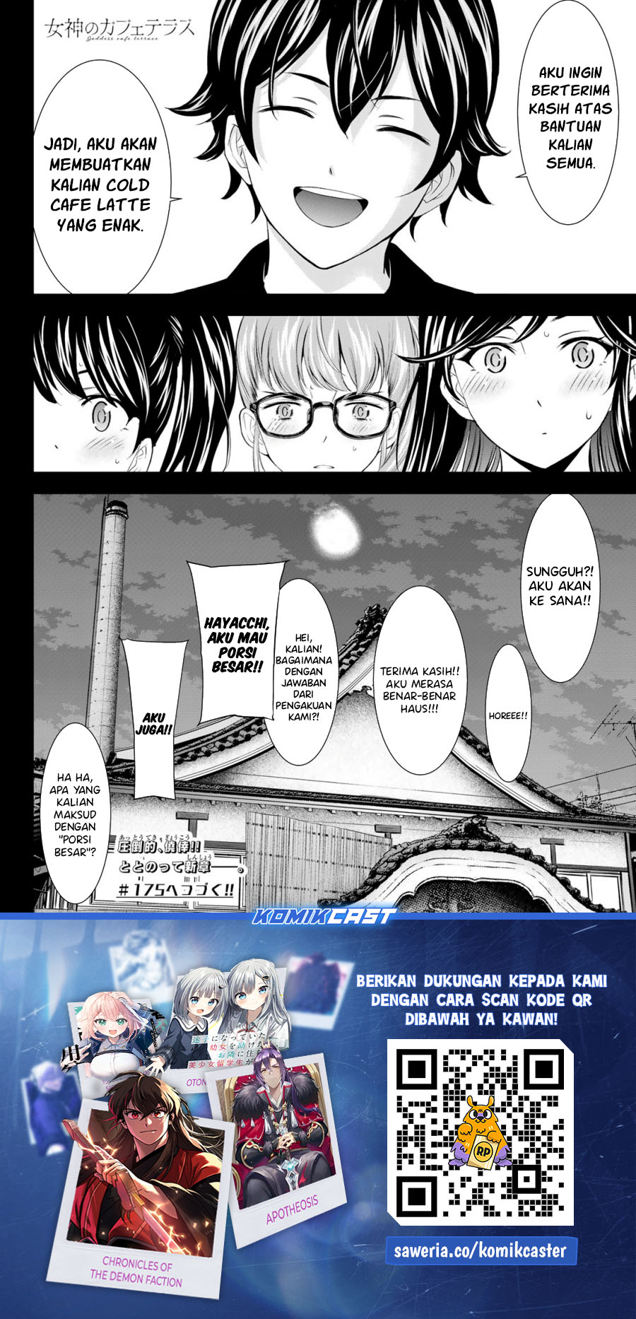 Dilarang COPAS - situs resmi www.mangacanblog.com - Komik megami no kafeterasu goddess cafe terrace 174 - chapter 174 175 Indonesia megami no kafeterasu goddess cafe terrace 174 - chapter 174 Terbaru 18|Baca Manga Komik Indonesia|Mangacan