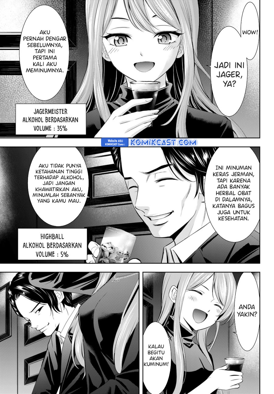 Dilarang COPAS - situs resmi www.mangacanblog.com - Komik megami no kafeterasu goddess cafe terrace 180 - chapter 180 181 Indonesia megami no kafeterasu goddess cafe terrace 180 - chapter 180 Terbaru 3|Baca Manga Komik Indonesia|Mangacan