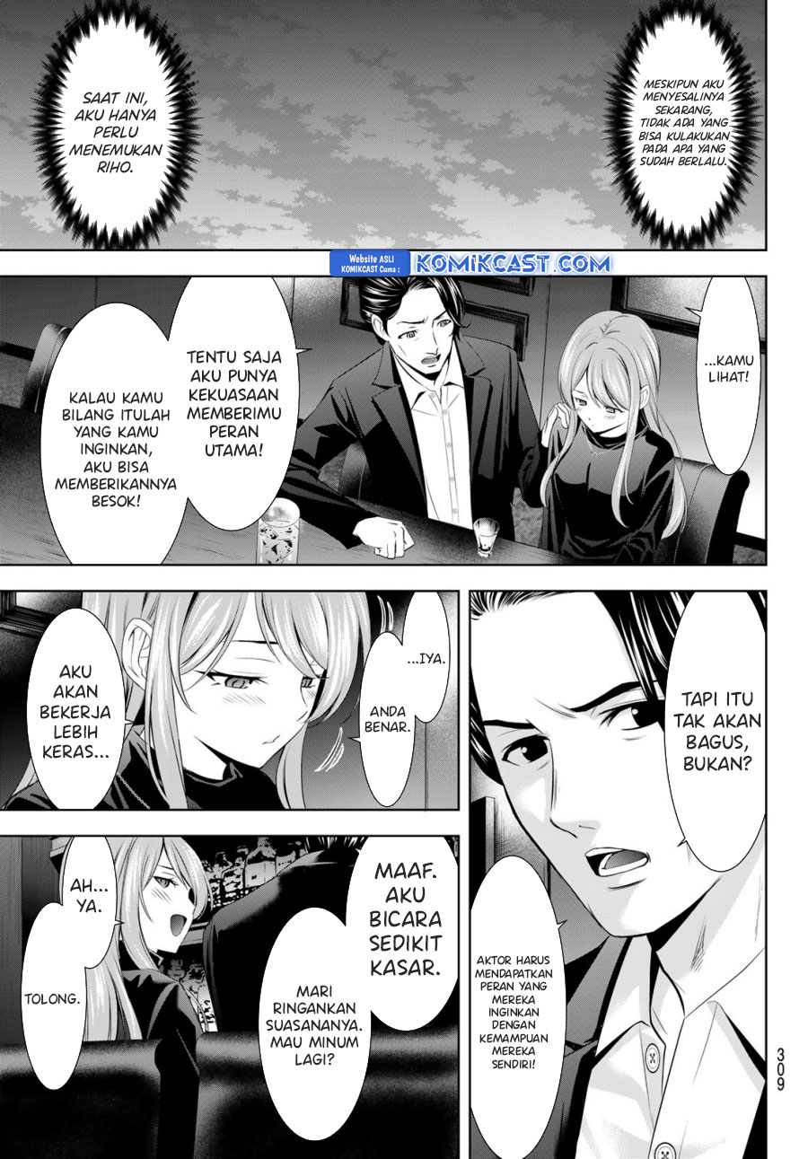 Dilarang COPAS - situs resmi www.mangacanblog.com - Komik megami no kafeterasu goddess cafe terrace 180 - chapter 180 181 Indonesia megami no kafeterasu goddess cafe terrace 180 - chapter 180 Terbaru 5|Baca Manga Komik Indonesia|Mangacan