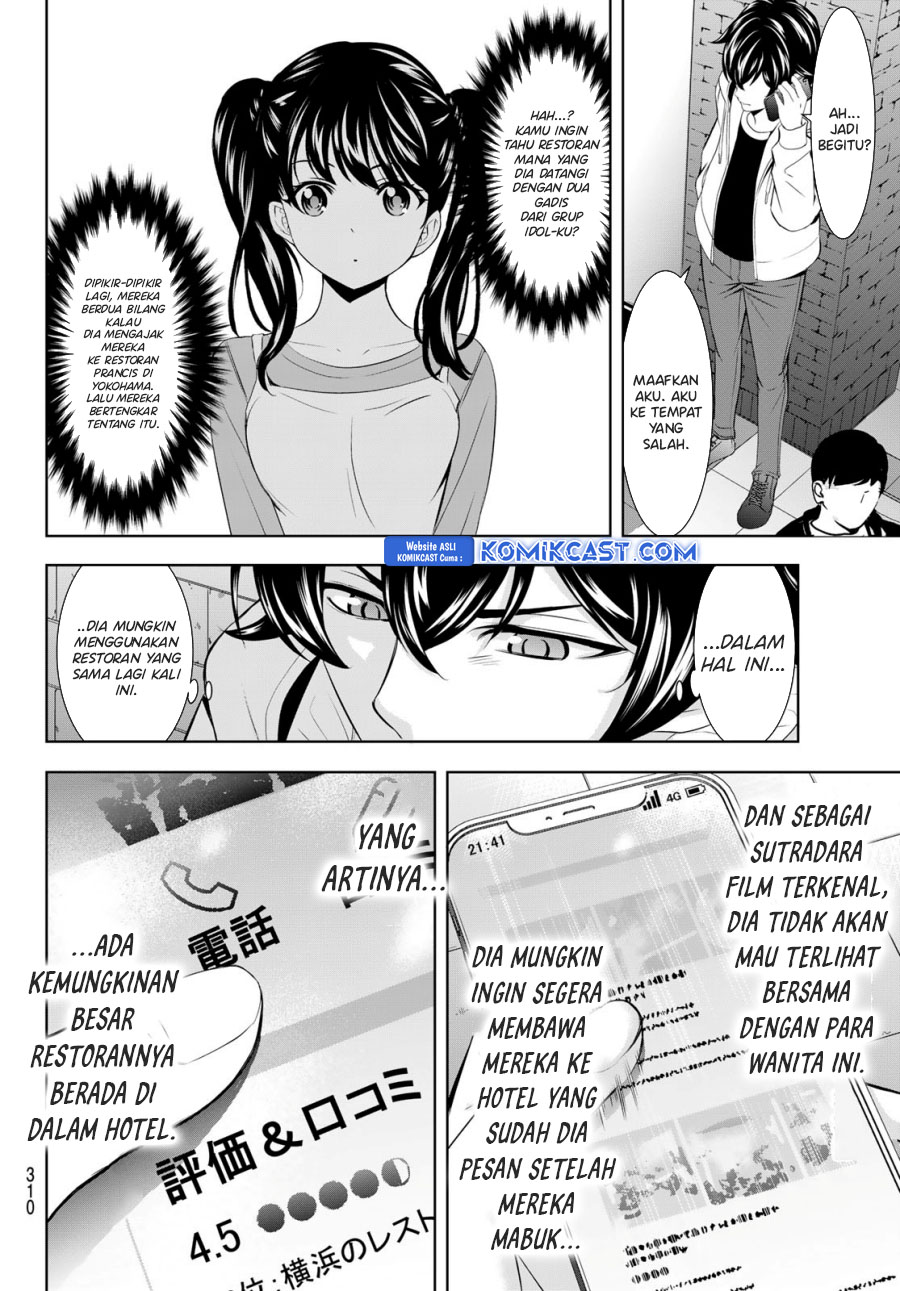 Dilarang COPAS - situs resmi www.mangacanblog.com - Komik megami no kafeterasu goddess cafe terrace 180 - chapter 180 181 Indonesia megami no kafeterasu goddess cafe terrace 180 - chapter 180 Terbaru 6|Baca Manga Komik Indonesia|Mangacan