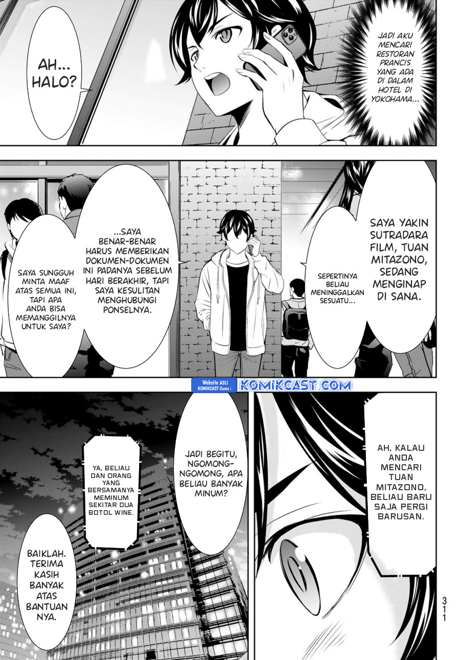 Dilarang COPAS - situs resmi www.mangacanblog.com - Komik megami no kafeterasu goddess cafe terrace 180 - chapter 180 181 Indonesia megami no kafeterasu goddess cafe terrace 180 - chapter 180 Terbaru 7|Baca Manga Komik Indonesia|Mangacan