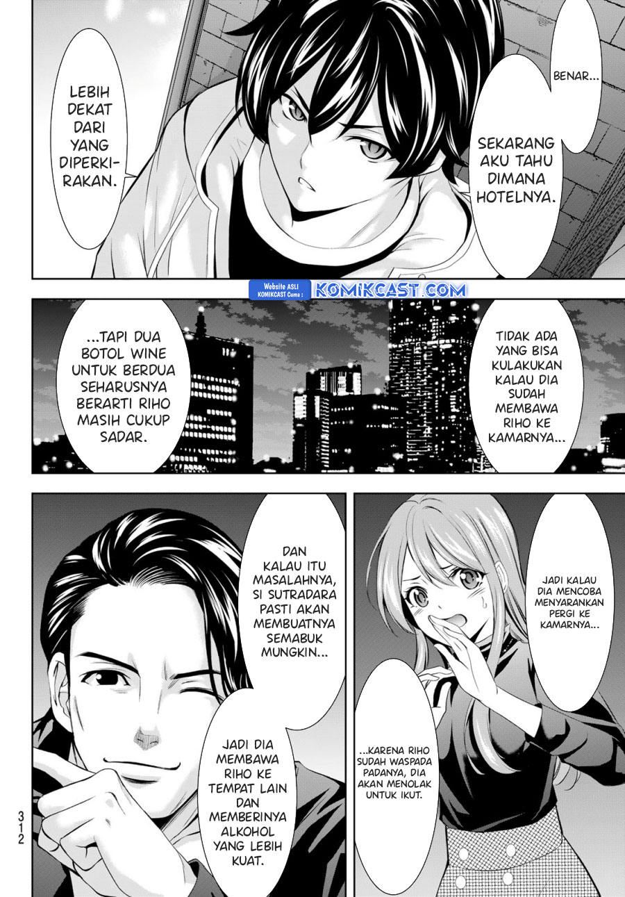 Dilarang COPAS - situs resmi www.mangacanblog.com - Komik megami no kafeterasu goddess cafe terrace 180 - chapter 180 181 Indonesia megami no kafeterasu goddess cafe terrace 180 - chapter 180 Terbaru 8|Baca Manga Komik Indonesia|Mangacan