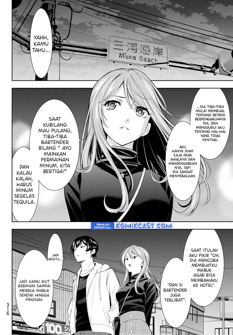 Dilarang COPAS - situs resmi www.mangacanblog.com - Komik megami no kafeterasu goddess cafe terrace 180 - chapter 180 181 Indonesia megami no kafeterasu goddess cafe terrace 180 - chapter 180 Terbaru 12|Baca Manga Komik Indonesia|Mangacan