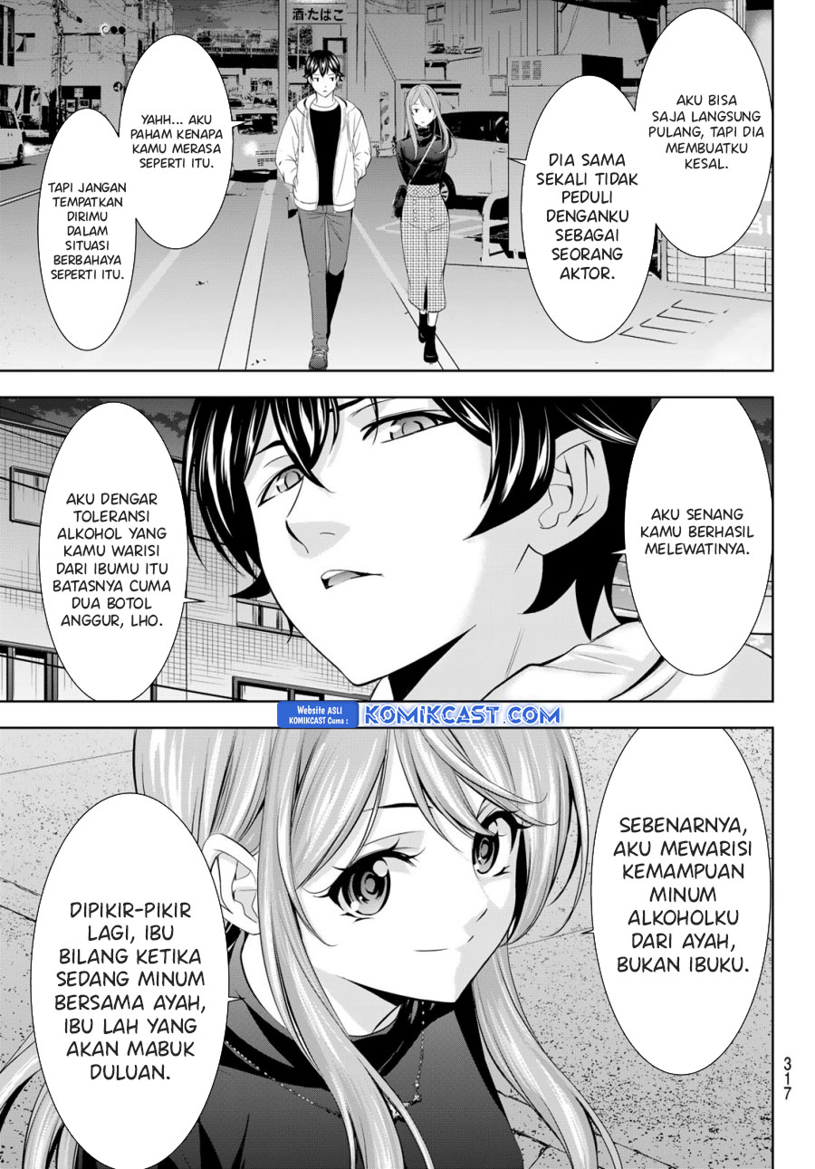 Dilarang COPAS - situs resmi www.mangacanblog.com - Komik megami no kafeterasu goddess cafe terrace 180 - chapter 180 181 Indonesia megami no kafeterasu goddess cafe terrace 180 - chapter 180 Terbaru 13|Baca Manga Komik Indonesia|Mangacan