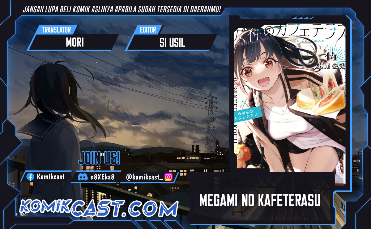 Megami no Kafeterasu (Goddess Café Terrace) chapter 181