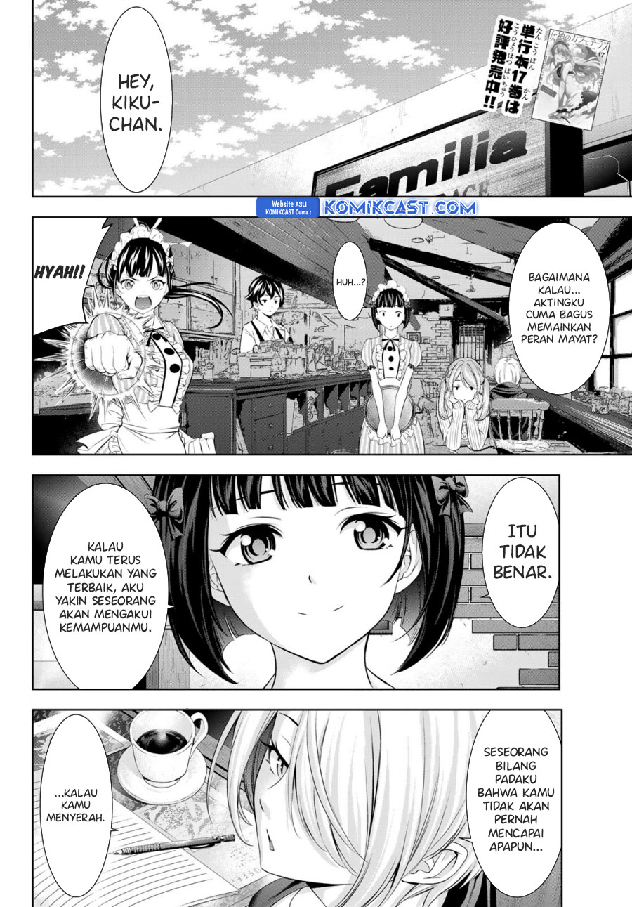 Megami no Kafeterasu (Goddess Café Terrace) chapter 181