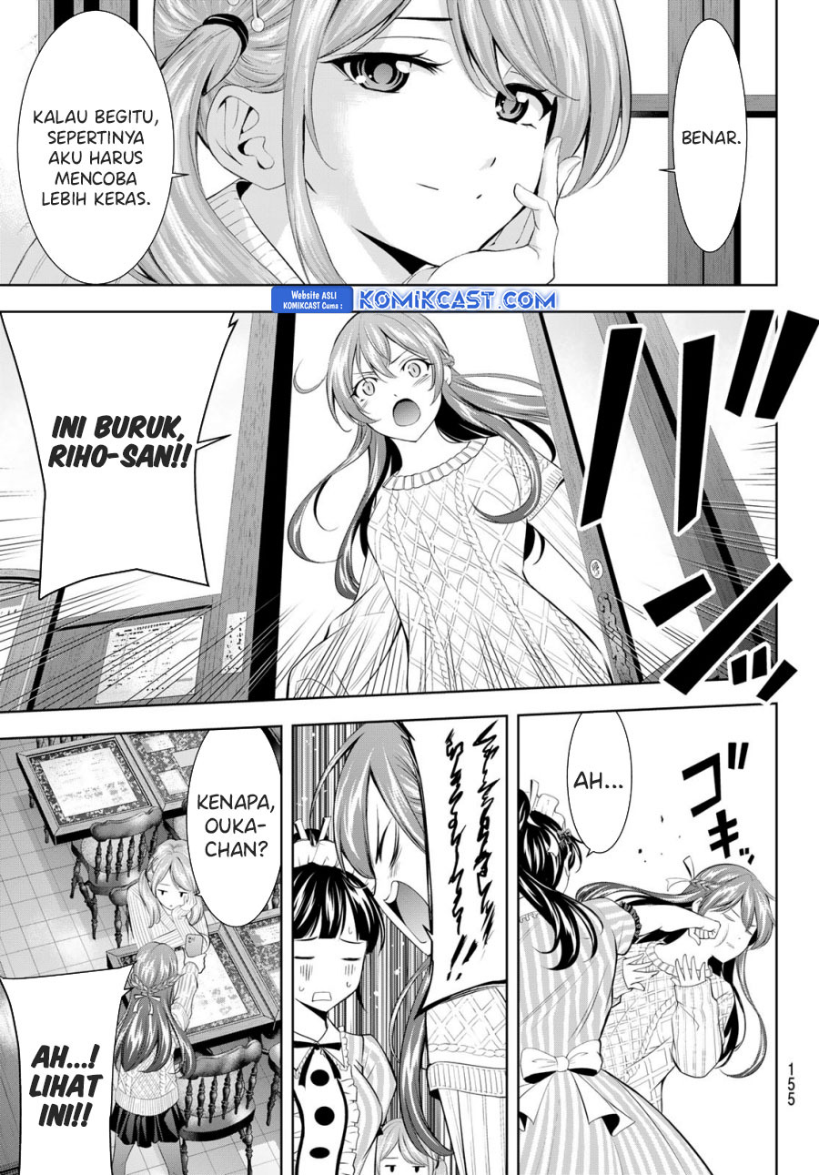 Megami no Kafeterasu (Goddess Café Terrace) chapter 181