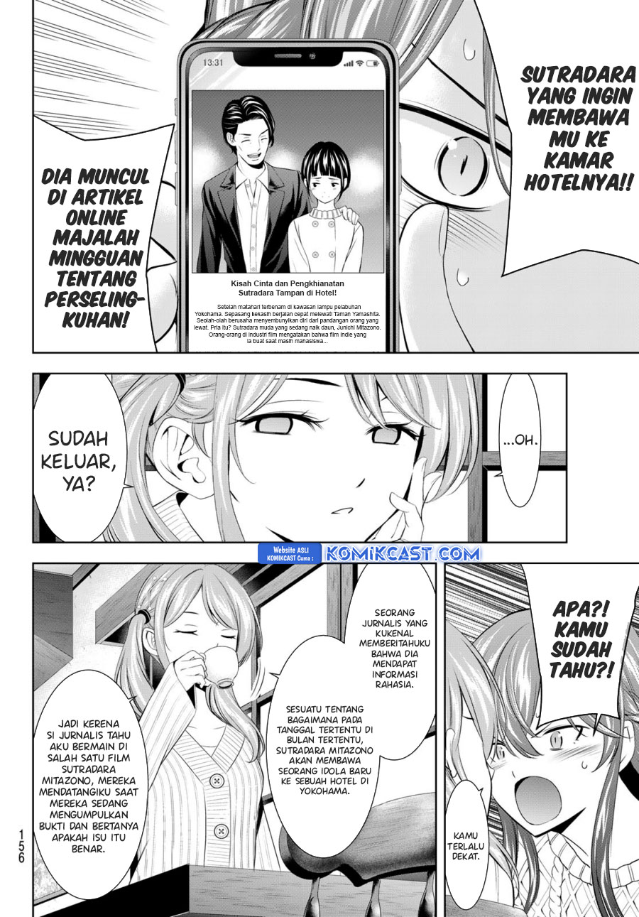 Megami no Kafeterasu (Goddess Café Terrace) chapter 181