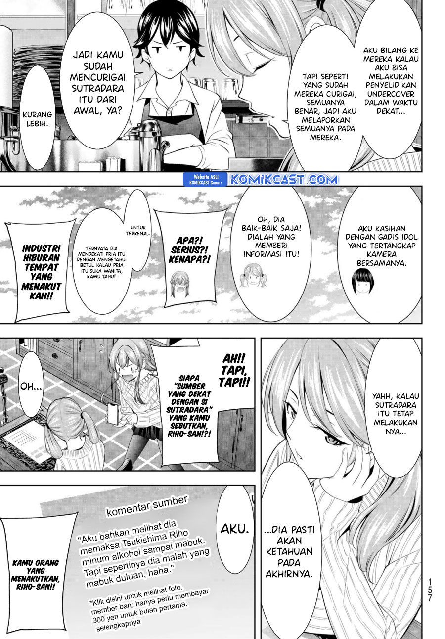 Megami no Kafeterasu (Goddess Café Terrace) chapter 181