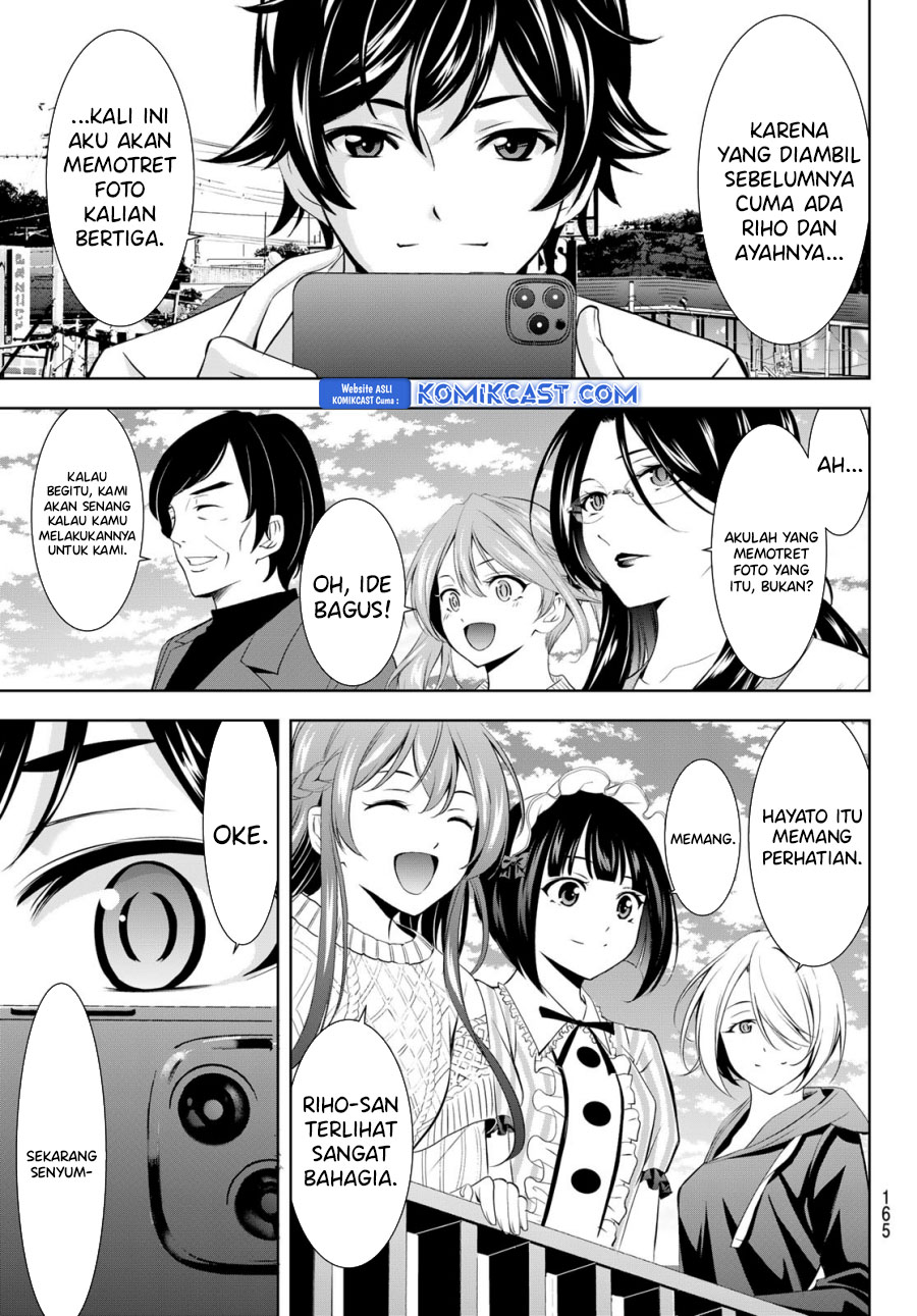 Megami no Kafeterasu (Goddess Café Terrace) chapter 181