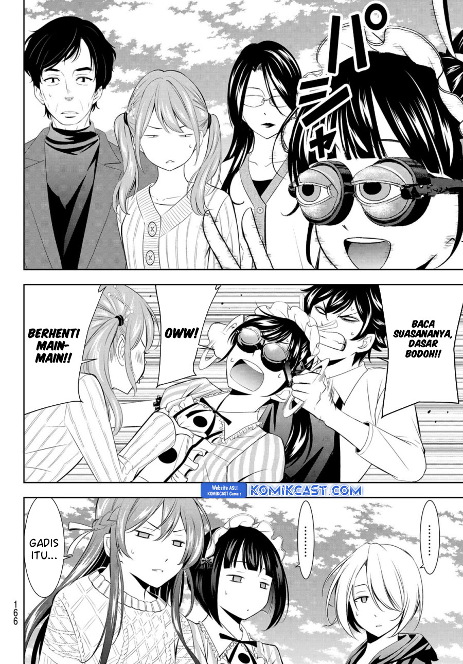 Megami no Kafeterasu (Goddess Café Terrace) chapter 181