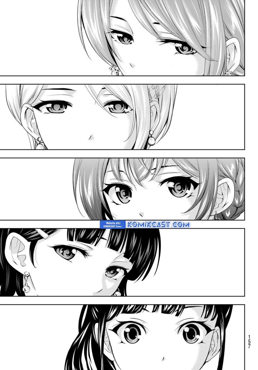 Dilarang COPAS - situs resmi www.mangacanblog.com - Komik megami no kafeterasu goddess cafe terrace 182 - chapter 182 183 Indonesia megami no kafeterasu goddess cafe terrace 182 - chapter 182 Terbaru 11|Baca Manga Komik Indonesia|Mangacan