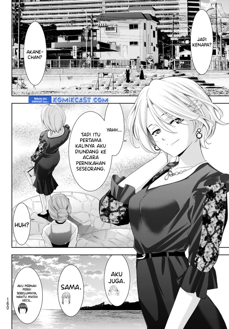 Dilarang COPAS - situs resmi www.mangacanblog.com - Komik megami no kafeterasu goddess cafe terrace 182 - chapter 182 183 Indonesia megami no kafeterasu goddess cafe terrace 182 - chapter 182 Terbaru 14|Baca Manga Komik Indonesia|Mangacan