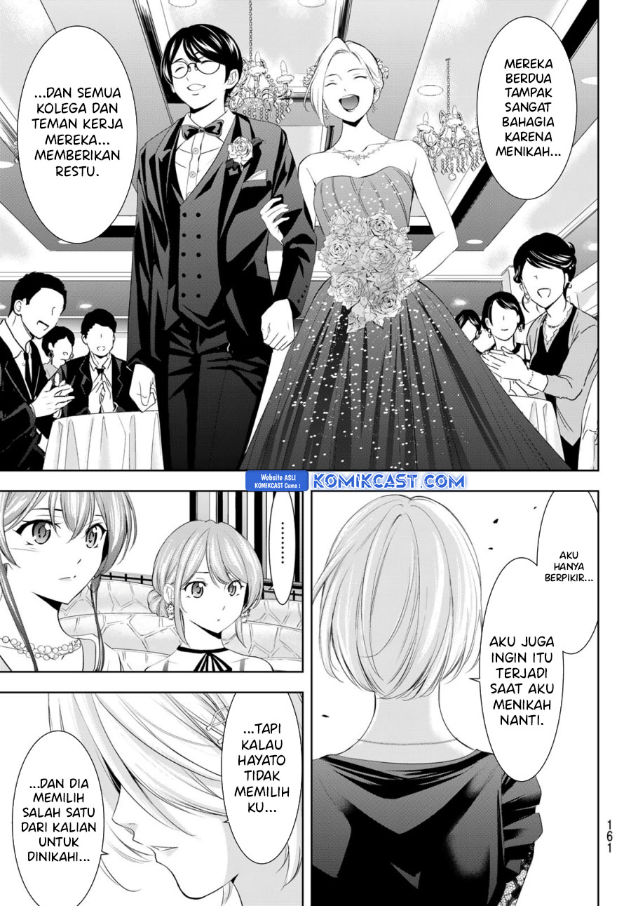 Dilarang COPAS - situs resmi www.mangacanblog.com - Komik megami no kafeterasu goddess cafe terrace 182 - chapter 182 183 Indonesia megami no kafeterasu goddess cafe terrace 182 - chapter 182 Terbaru 15|Baca Manga Komik Indonesia|Mangacan