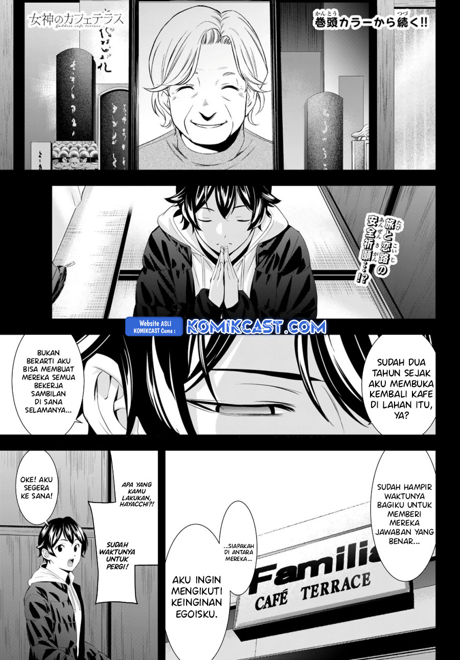 Dilarang COPAS - situs resmi www.mangacanblog.com - Komik megami no kafeterasu goddess cafe terrace 184 - chapter 184 185 Indonesia megami no kafeterasu goddess cafe terrace 184 - chapter 184 Terbaru 2|Baca Manga Komik Indonesia|Mangacan