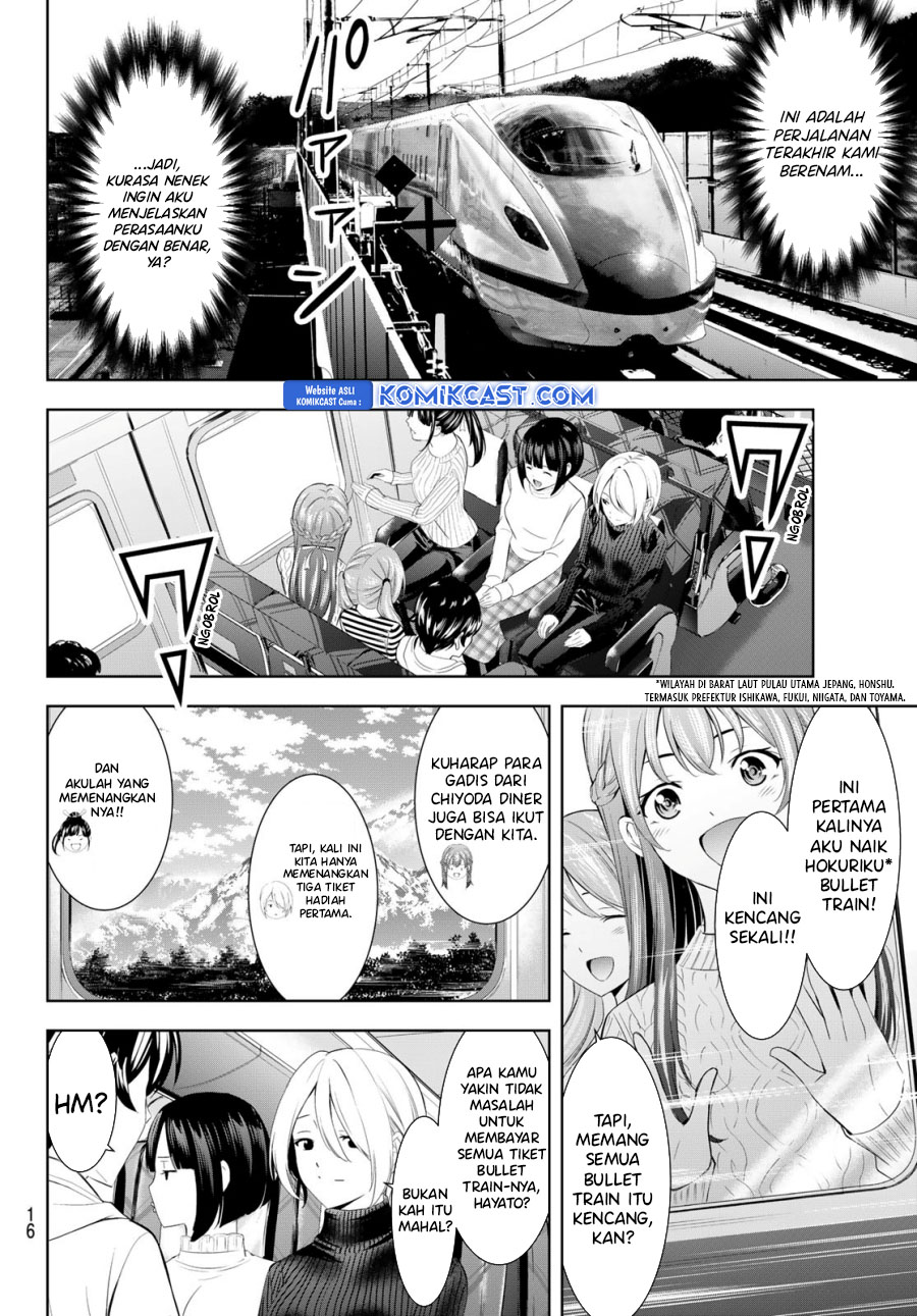 Dilarang COPAS - situs resmi www.mangacanblog.com - Komik megami no kafeterasu goddess cafe terrace 184 - chapter 184 185 Indonesia megami no kafeterasu goddess cafe terrace 184 - chapter 184 Terbaru 3|Baca Manga Komik Indonesia|Mangacan