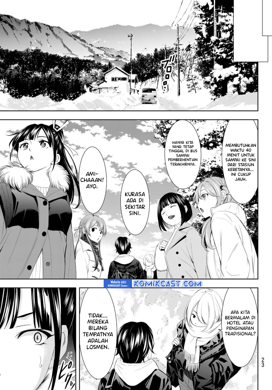 Dilarang COPAS - situs resmi www.mangacanblog.com - Komik megami no kafeterasu goddess cafe terrace 184 - chapter 184 185 Indonesia megami no kafeterasu goddess cafe terrace 184 - chapter 184 Terbaru 10|Baca Manga Komik Indonesia|Mangacan