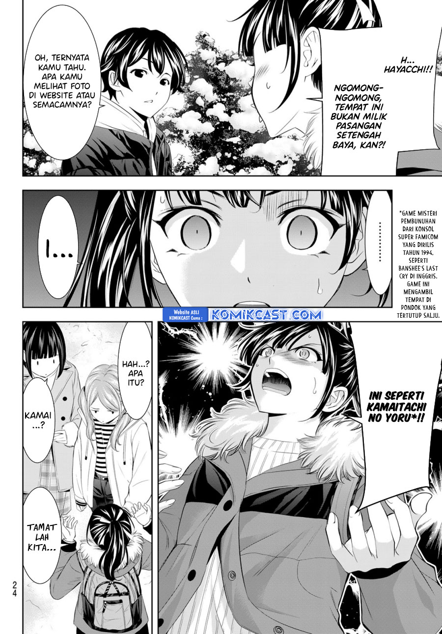 Dilarang COPAS - situs resmi www.mangacanblog.com - Komik megami no kafeterasu goddess cafe terrace 184 - chapter 184 185 Indonesia megami no kafeterasu goddess cafe terrace 184 - chapter 184 Terbaru 11|Baca Manga Komik Indonesia|Mangacan