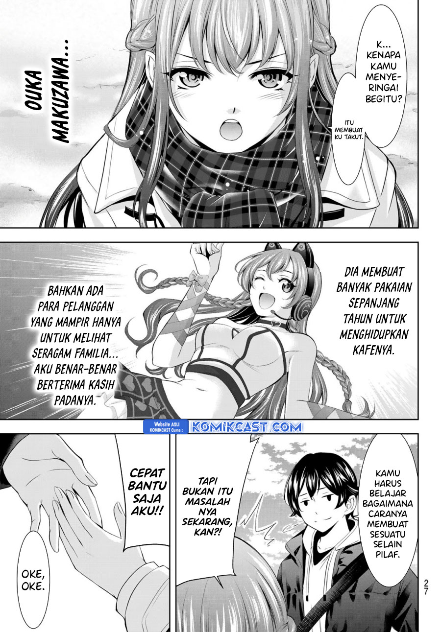 Dilarang COPAS - situs resmi www.mangacanblog.com - Komik megami no kafeterasu goddess cafe terrace 184 - chapter 184 185 Indonesia megami no kafeterasu goddess cafe terrace 184 - chapter 184 Terbaru 14|Baca Manga Komik Indonesia|Mangacan