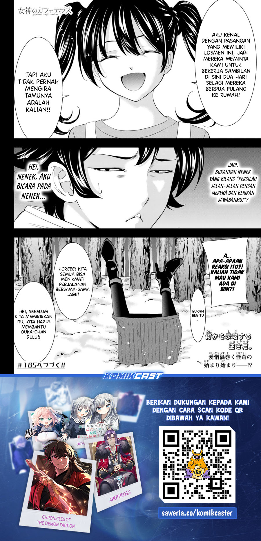 Dilarang COPAS - situs resmi www.mangacanblog.com - Komik megami no kafeterasu goddess cafe terrace 184 - chapter 184 185 Indonesia megami no kafeterasu goddess cafe terrace 184 - chapter 184 Terbaru 18|Baca Manga Komik Indonesia|Mangacan