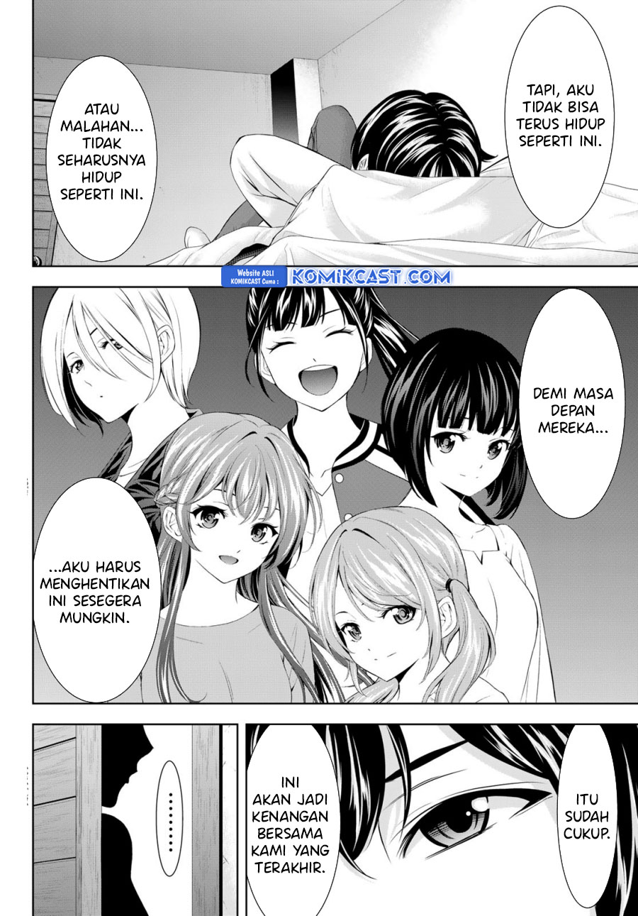 Megami no Kafeterasu (Goddess Café Terrace) chapter 186