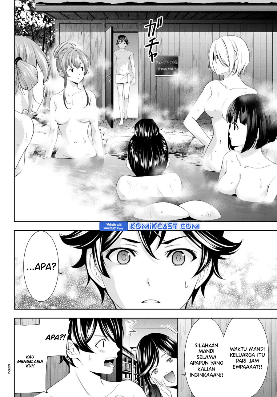 Megami no Kafeterasu (Goddess Café Terrace) chapter 186