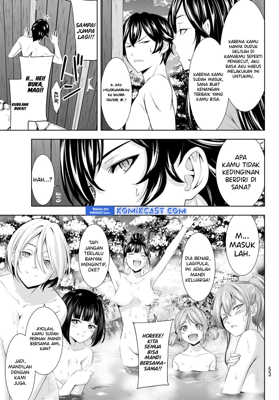 Megami no Kafeterasu (Goddess Café Terrace) chapter 186