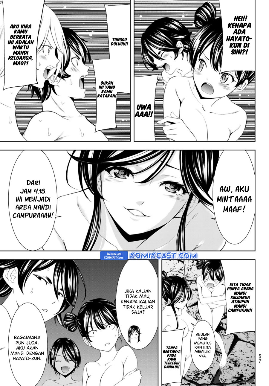 Megami no Kafeterasu (Goddess Café Terrace) chapter 186