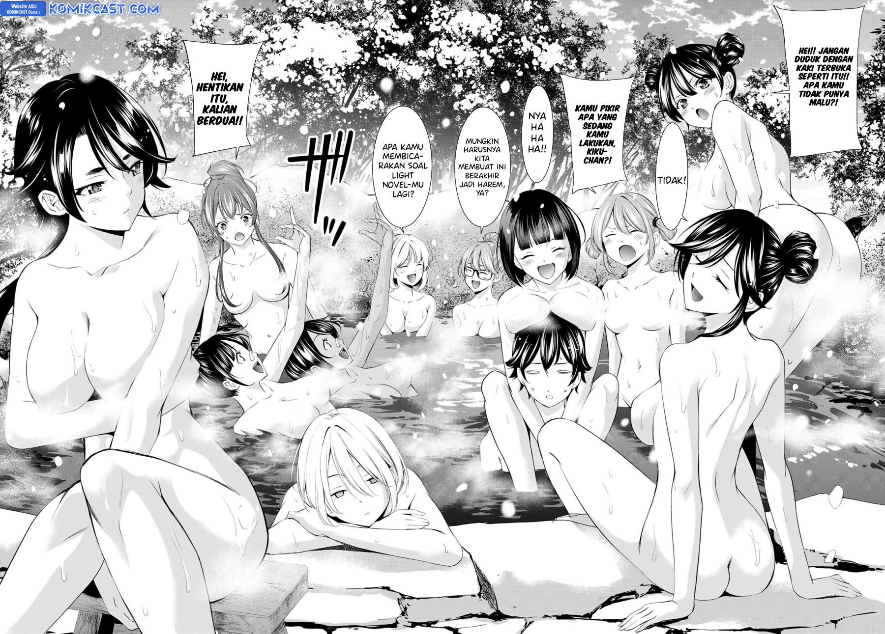 Megami no Kafeterasu (Goddess Café Terrace) chapter 186