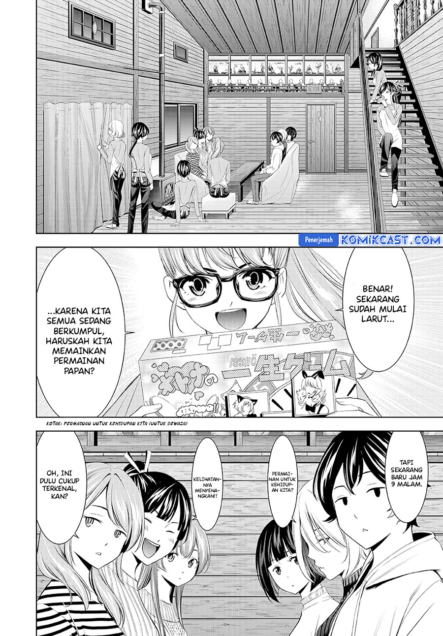 Dilarang COPAS - situs resmi www.mangacanblog.com - Komik megami no kafeterasu goddess cafe terrace 187 - chapter 187 188 Indonesia megami no kafeterasu goddess cafe terrace 187 - chapter 187 Terbaru 6|Baca Manga Komik Indonesia|Mangacan