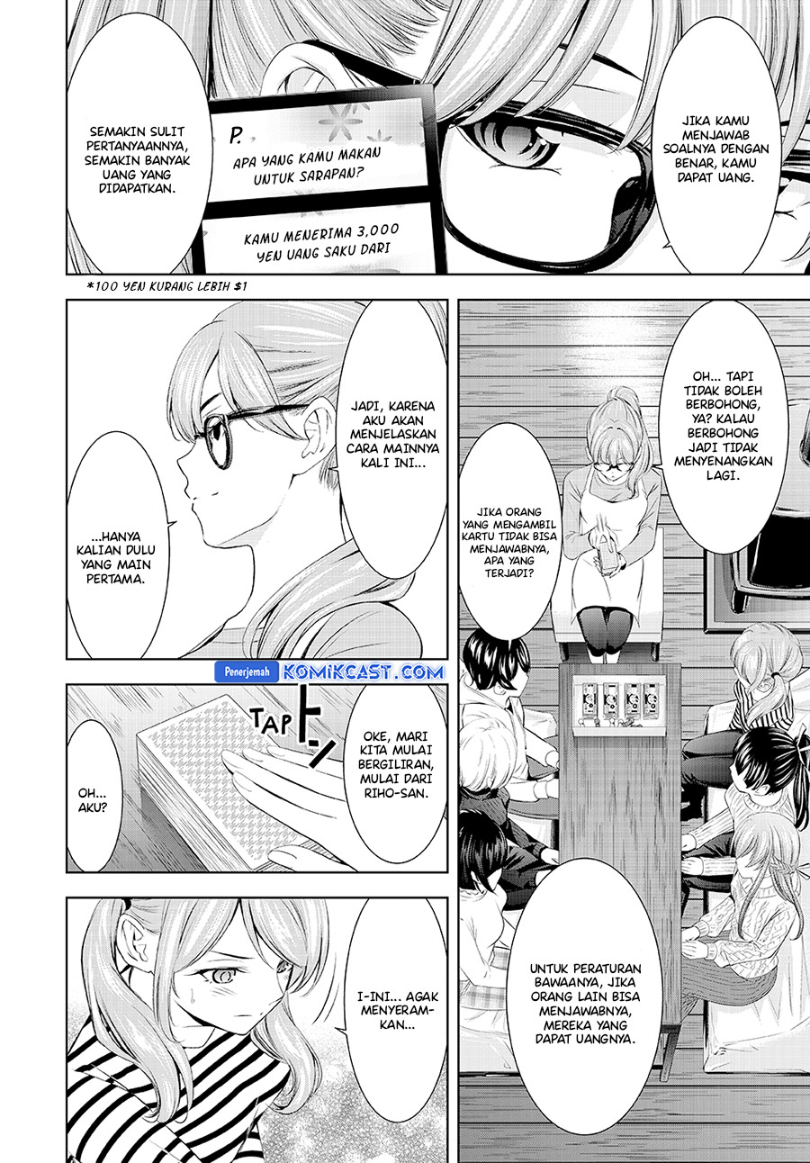 Dilarang COPAS - situs resmi www.mangacanblog.com - Komik megami no kafeterasu goddess cafe terrace 187 - chapter 187 188 Indonesia megami no kafeterasu goddess cafe terrace 187 - chapter 187 Terbaru 8|Baca Manga Komik Indonesia|Mangacan