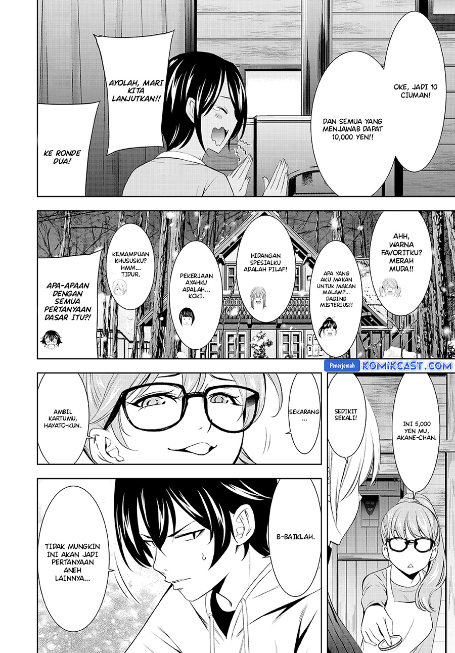 Dilarang COPAS - situs resmi www.mangacanblog.com - Komik megami no kafeterasu goddess cafe terrace 187 - chapter 187 188 Indonesia megami no kafeterasu goddess cafe terrace 187 - chapter 187 Terbaru 12|Baca Manga Komik Indonesia|Mangacan