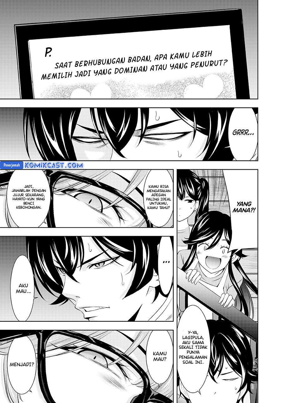 Dilarang COPAS - situs resmi www.mangacanblog.com - Komik megami no kafeterasu goddess cafe terrace 187 - chapter 187 188 Indonesia megami no kafeterasu goddess cafe terrace 187 - chapter 187 Terbaru 13|Baca Manga Komik Indonesia|Mangacan