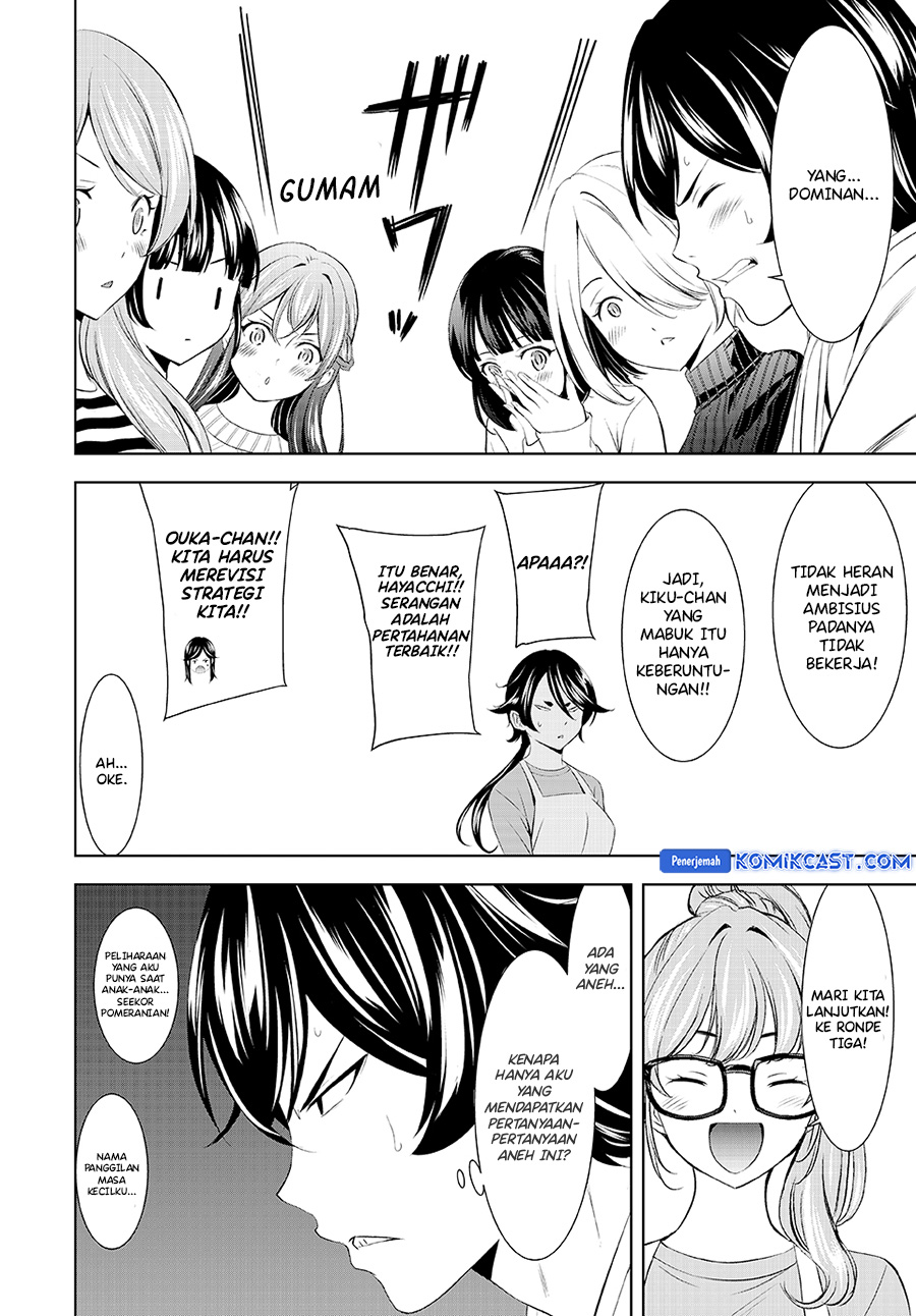 Dilarang COPAS - situs resmi www.mangacanblog.com - Komik megami no kafeterasu goddess cafe terrace 187 - chapter 187 188 Indonesia megami no kafeterasu goddess cafe terrace 187 - chapter 187 Terbaru 14|Baca Manga Komik Indonesia|Mangacan