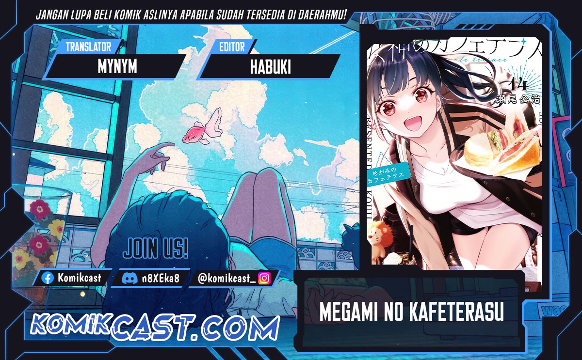 Megami no Kafeterasu (Goddess Café Terrace) chapter 188