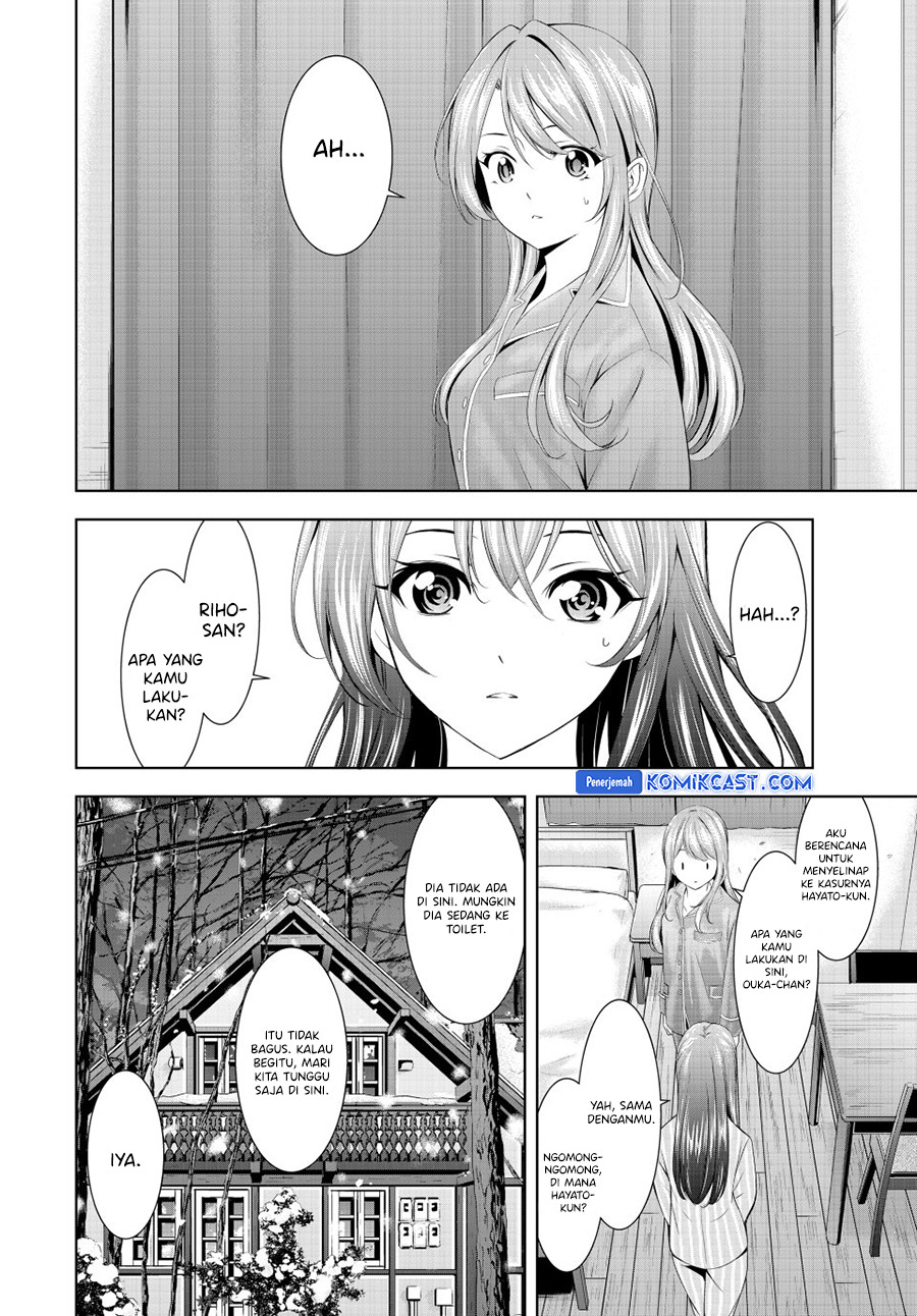 Megami no Kafeterasu (Goddess Café Terrace) chapter 188