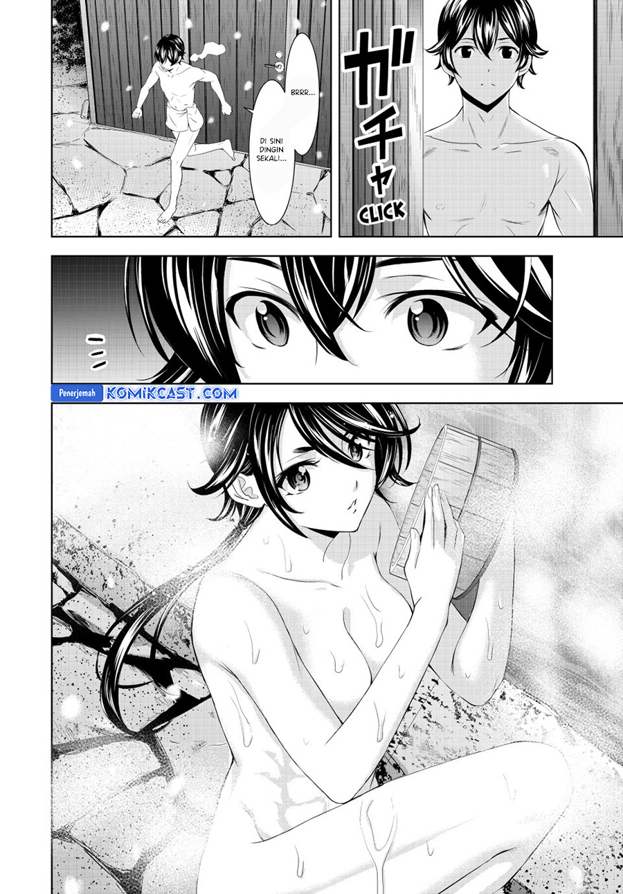 Megami no Kafeterasu (Goddess Café Terrace) chapter 188