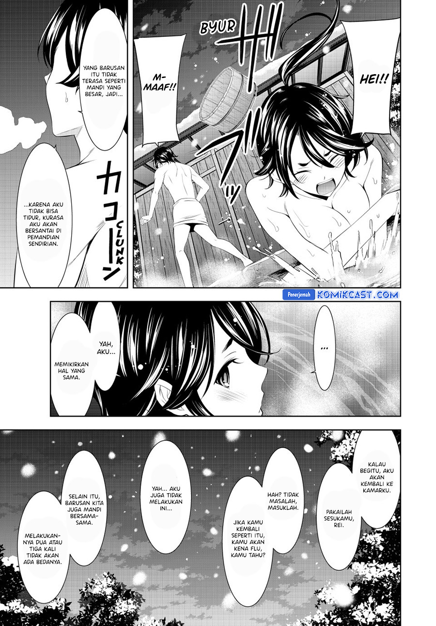 Megami no Kafeterasu (Goddess Café Terrace) chapter 188