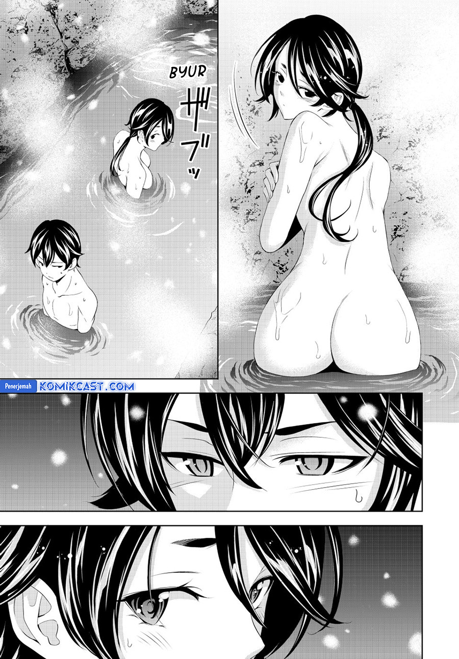 Megami no Kafeterasu (Goddess Café Terrace) chapter 188